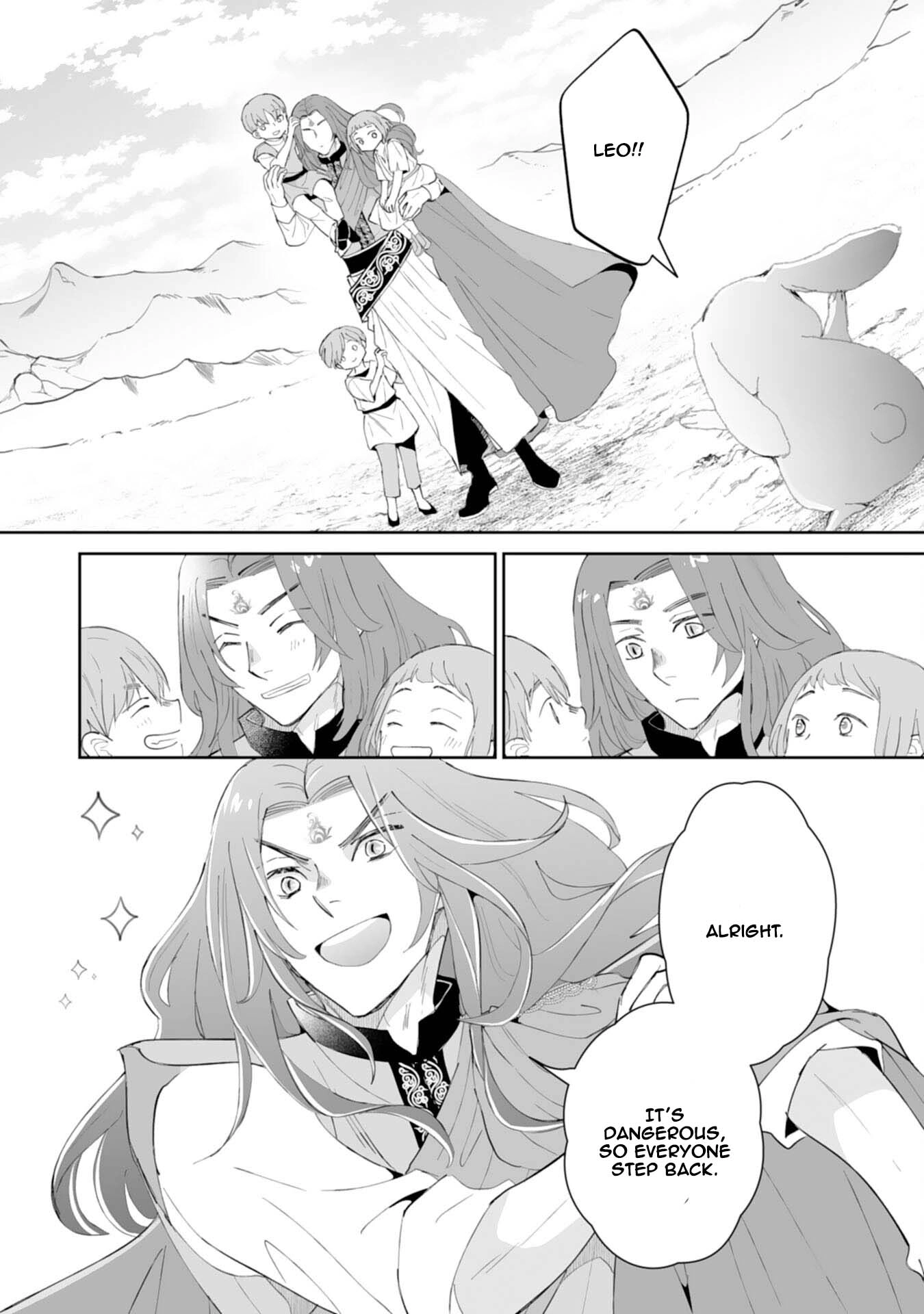 Engagement Broken, Saint Power Awakened — I’ll Live Freely Chapter 7 Page 8